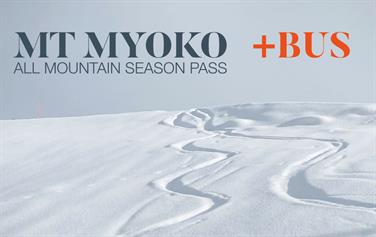 Image for: Mt. Myoko Super Season Pass (Early Bird Pass) +BUS